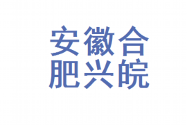 法院判决书出来补偿款能拿回吗？